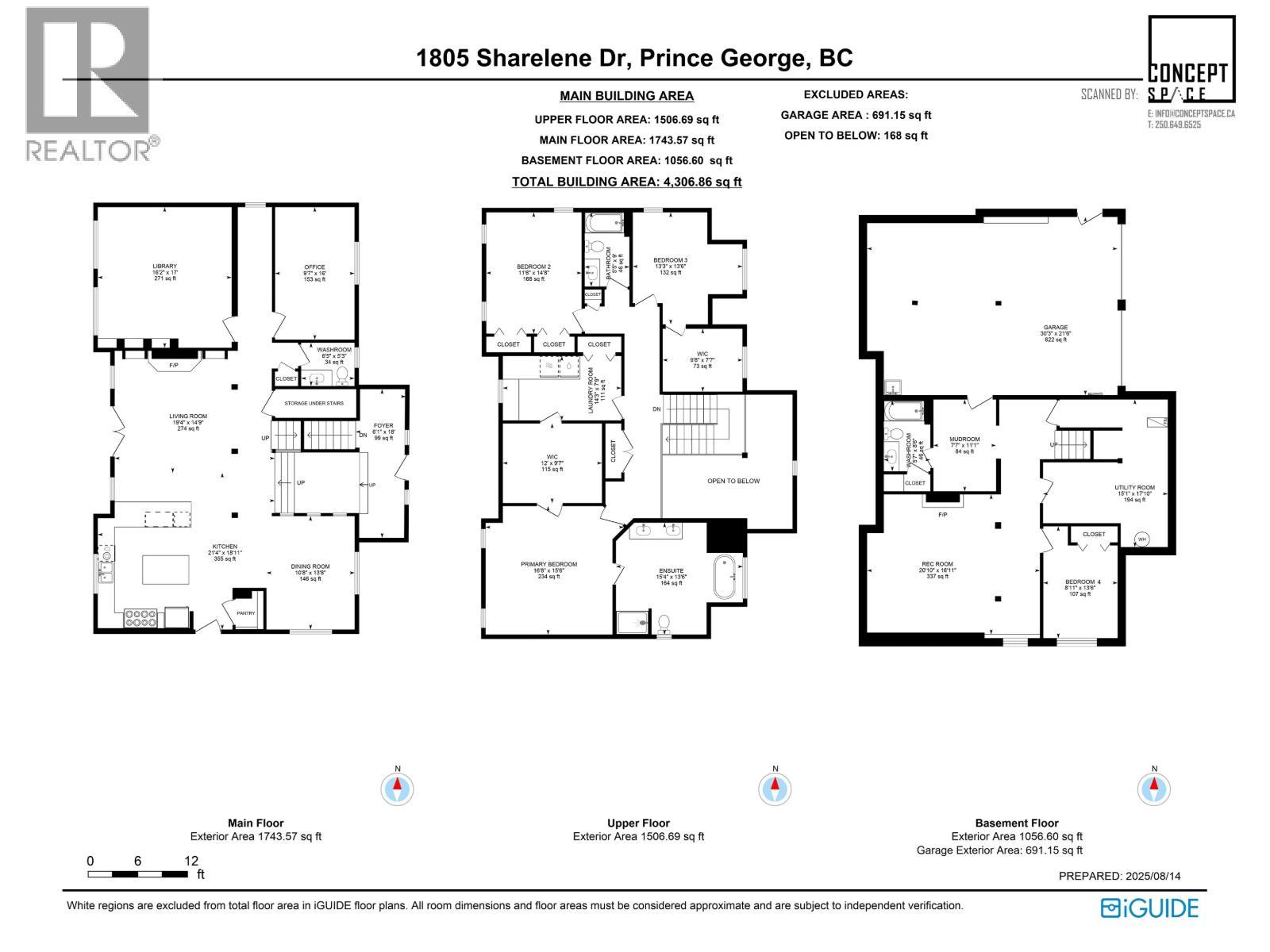 1805 Sharelene Drive, Prince George, BC