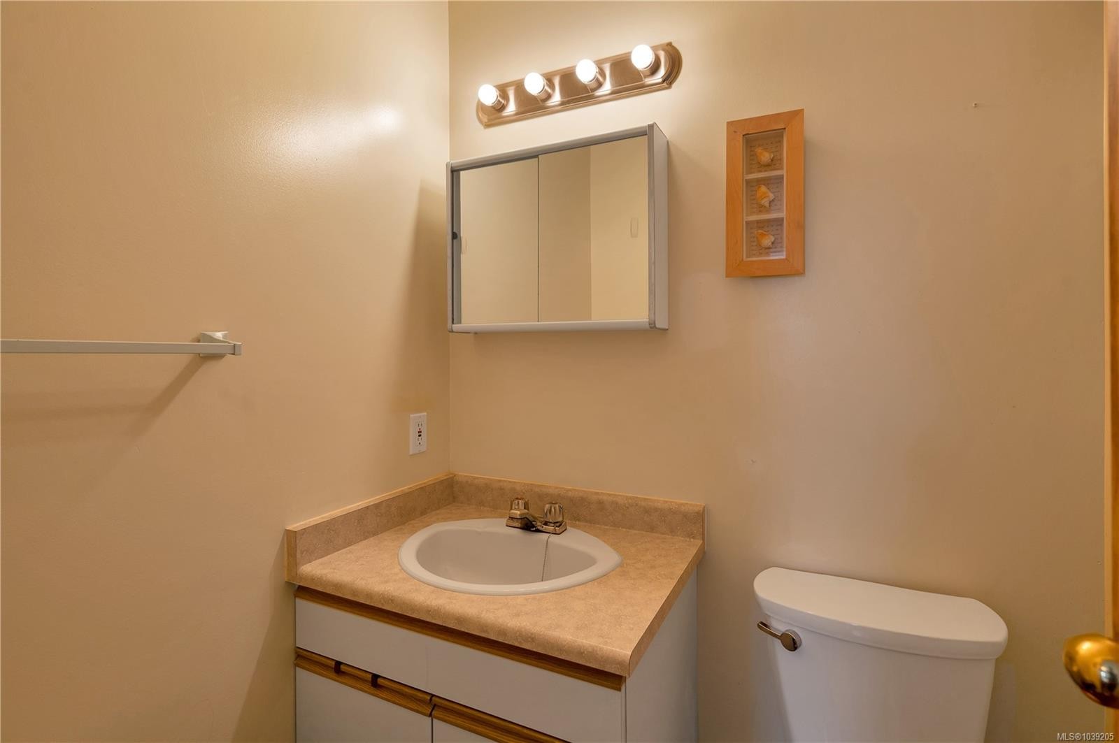 755 Kit Cres, Campbell River, BC
