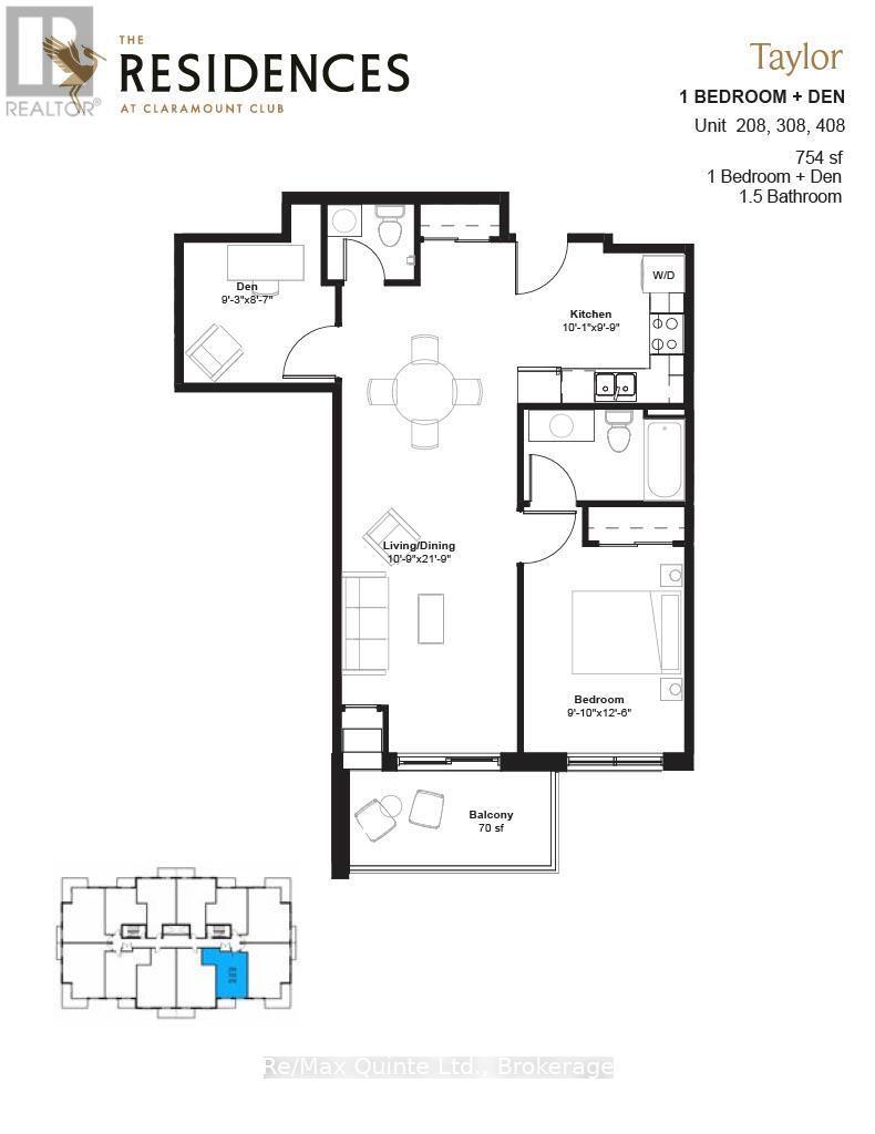 Floorplan Suite 308 - 308 - 12 Clara Drive, Prince Edward County (Picton Ward), ON