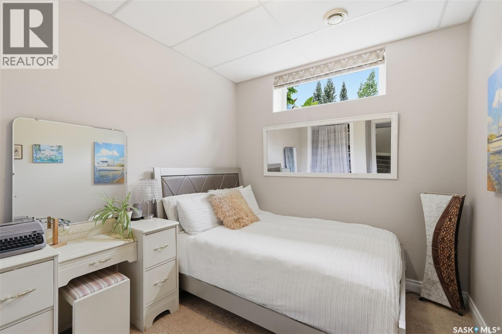 315 Adaskin Cove, Saskatoon, SK