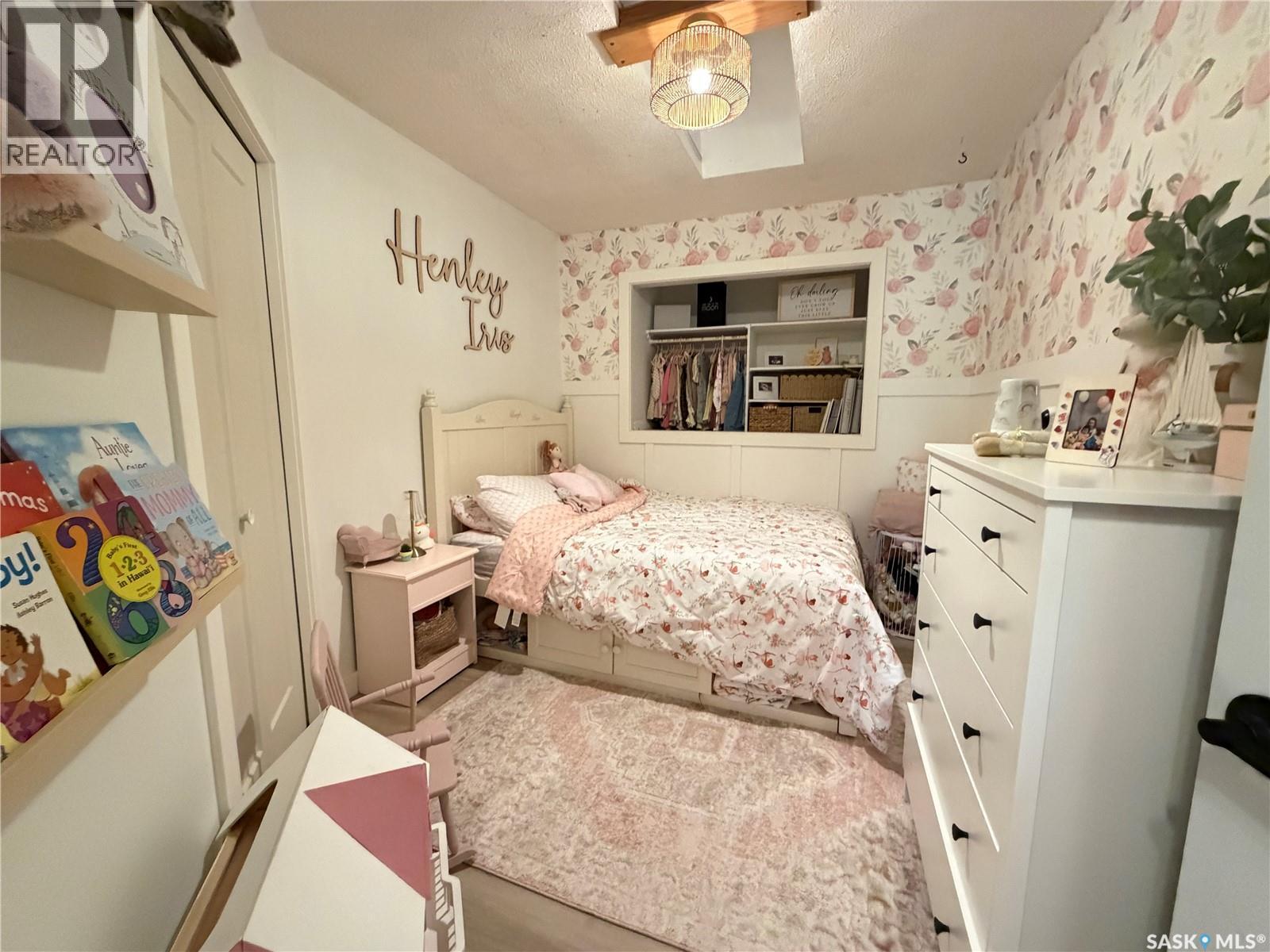 1210 Flory Place, Humboldt, SK