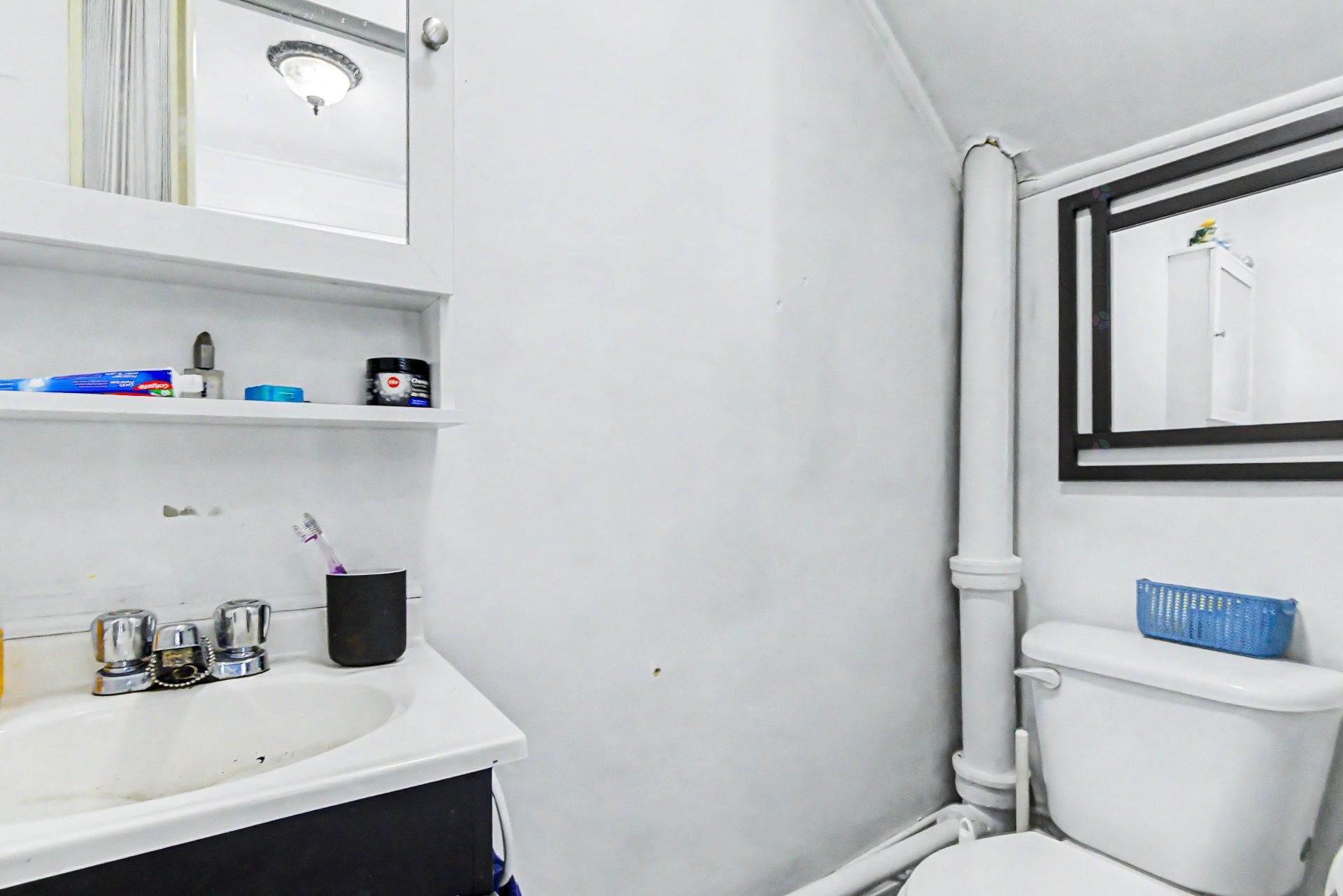 Salle de bains - 1120 - 1122 Boul. Mercure, Drummondville, QC