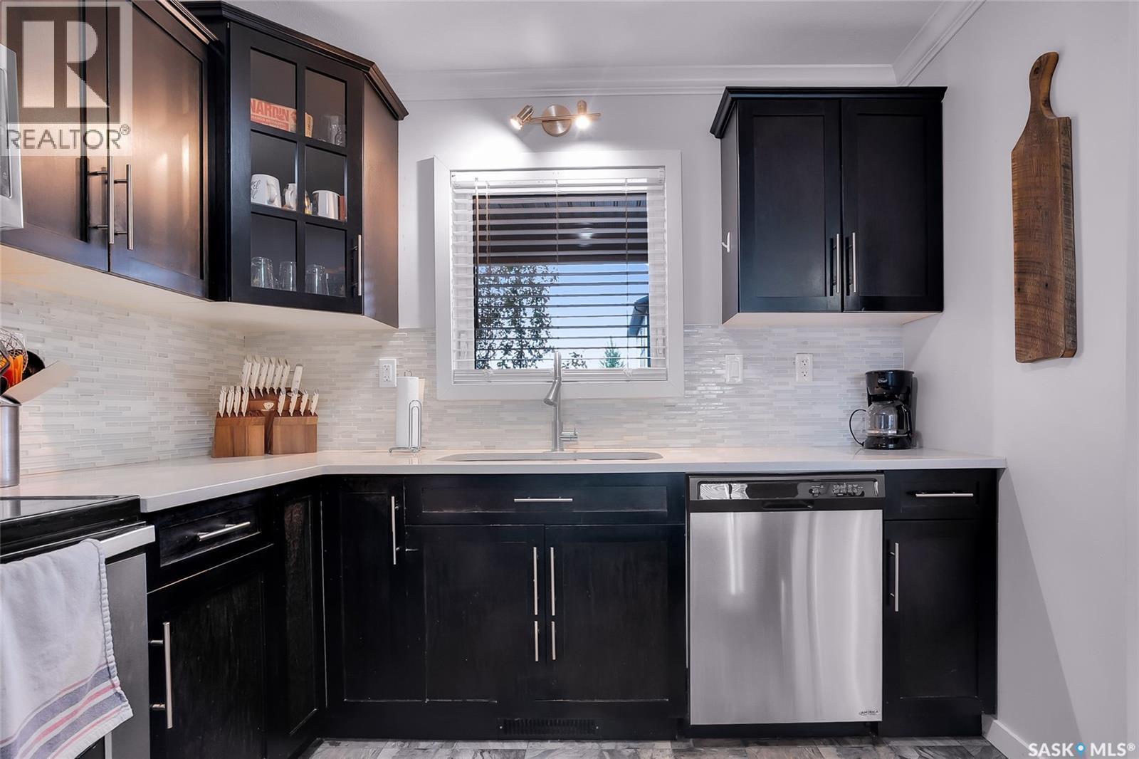 1216 130 Marlatte Crescent, Saskatoon, SK