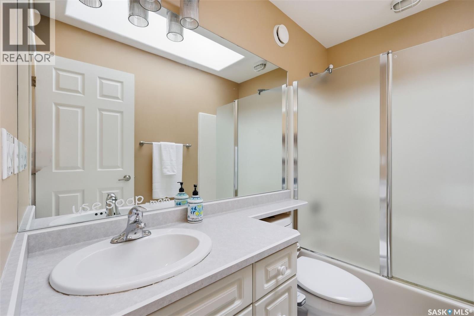 106 Mendel Crescent, Saskatoon, SK