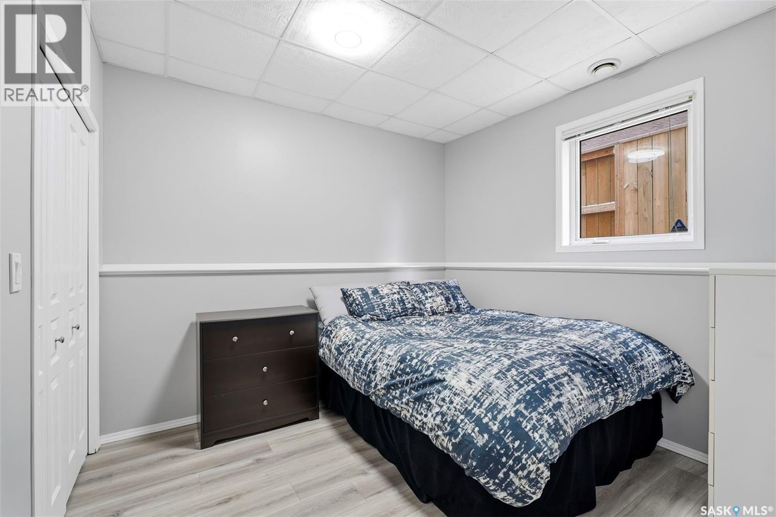 1031 Carr Crescent, Saskatoon, SK