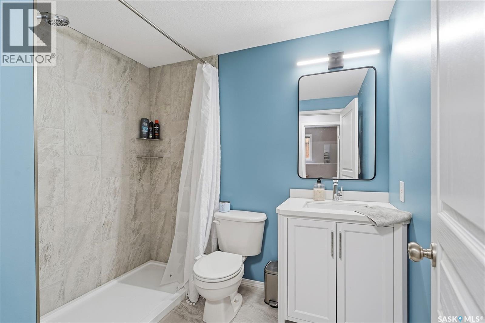 1031 Carr Crescent, Saskatoon, SK