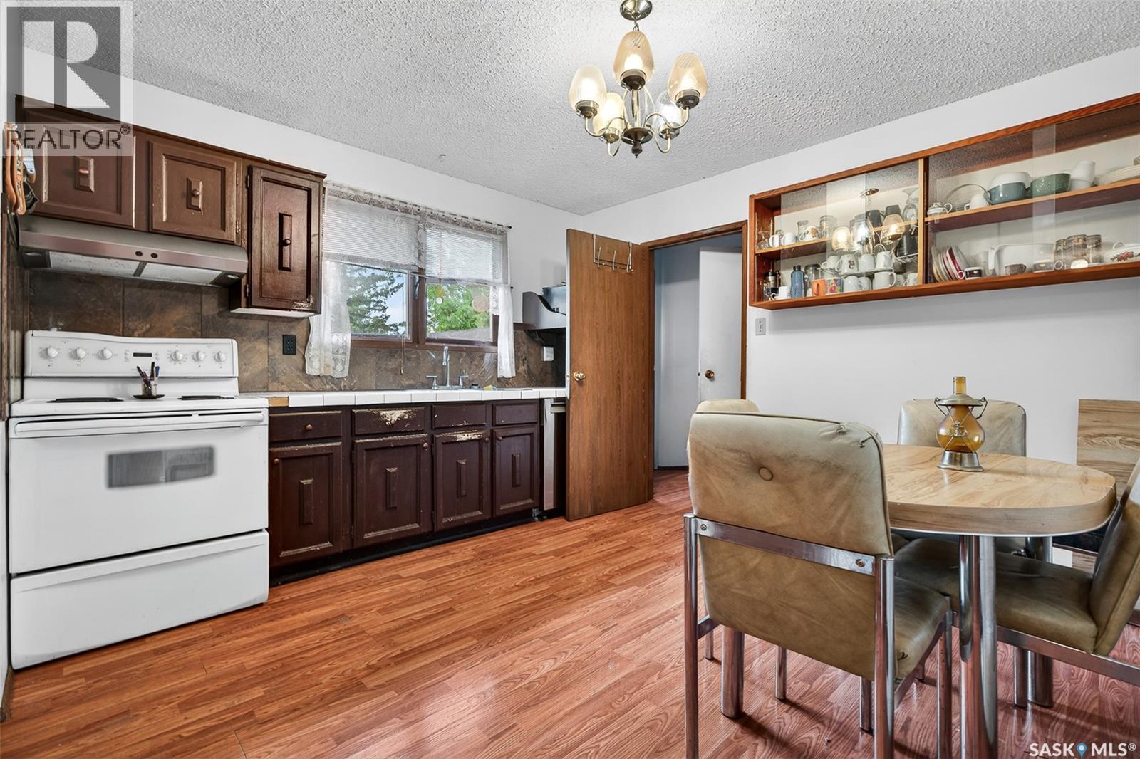 1373 Prince Crescent, Moose Jaw, SK