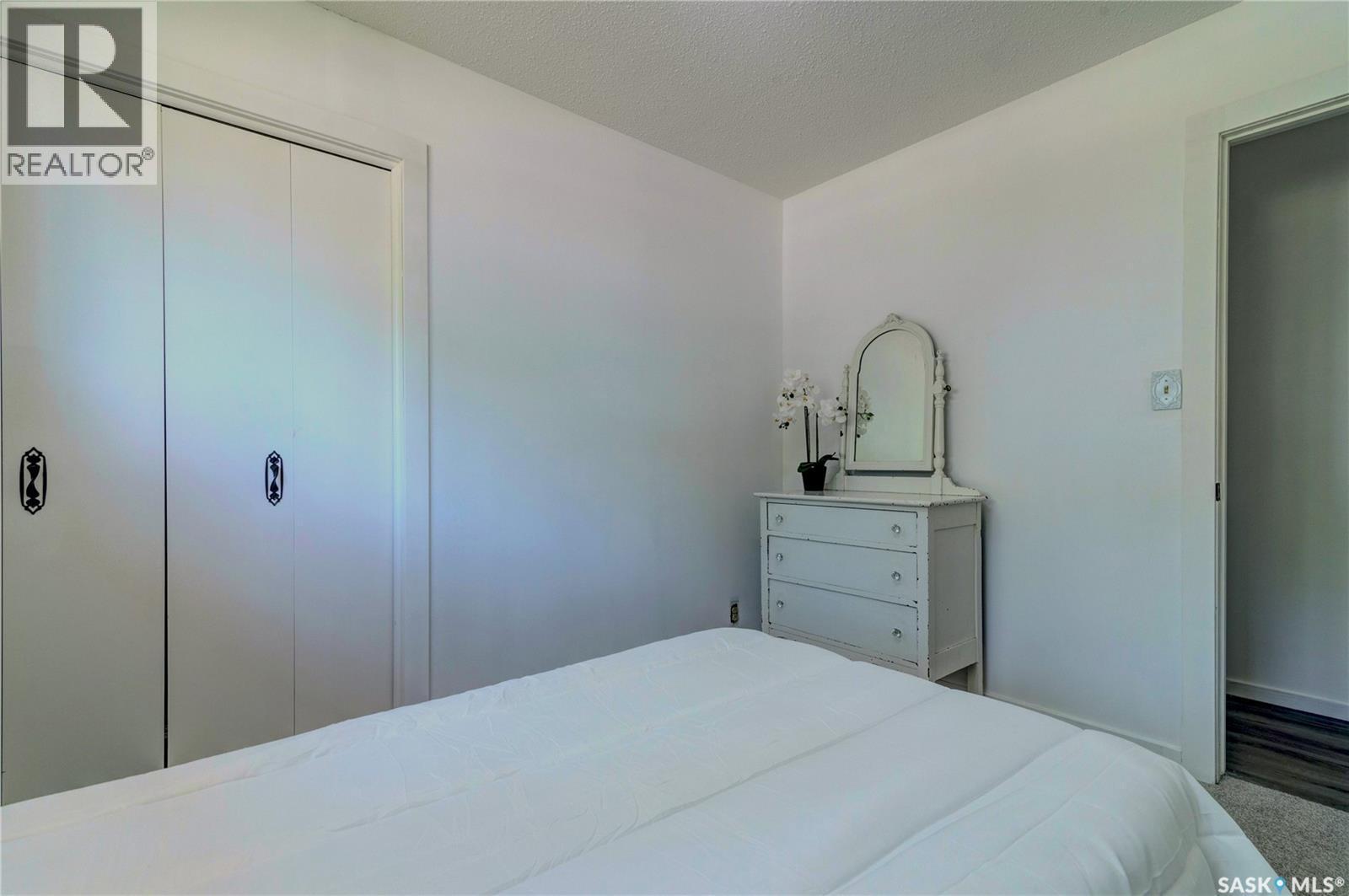 2314 Dewdney Avenue E, Regina, SK