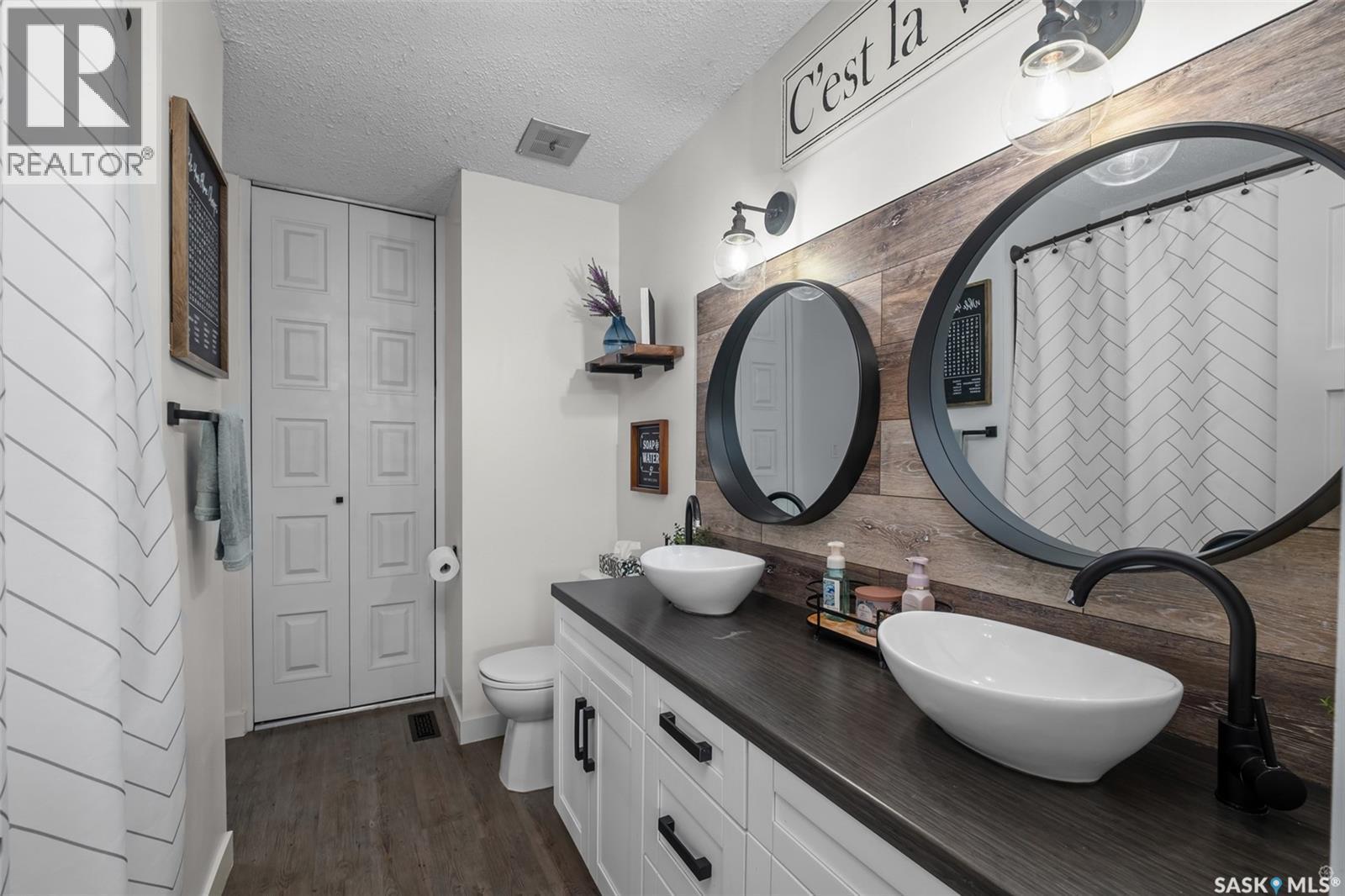 934 King Place, Prince Albert, SK