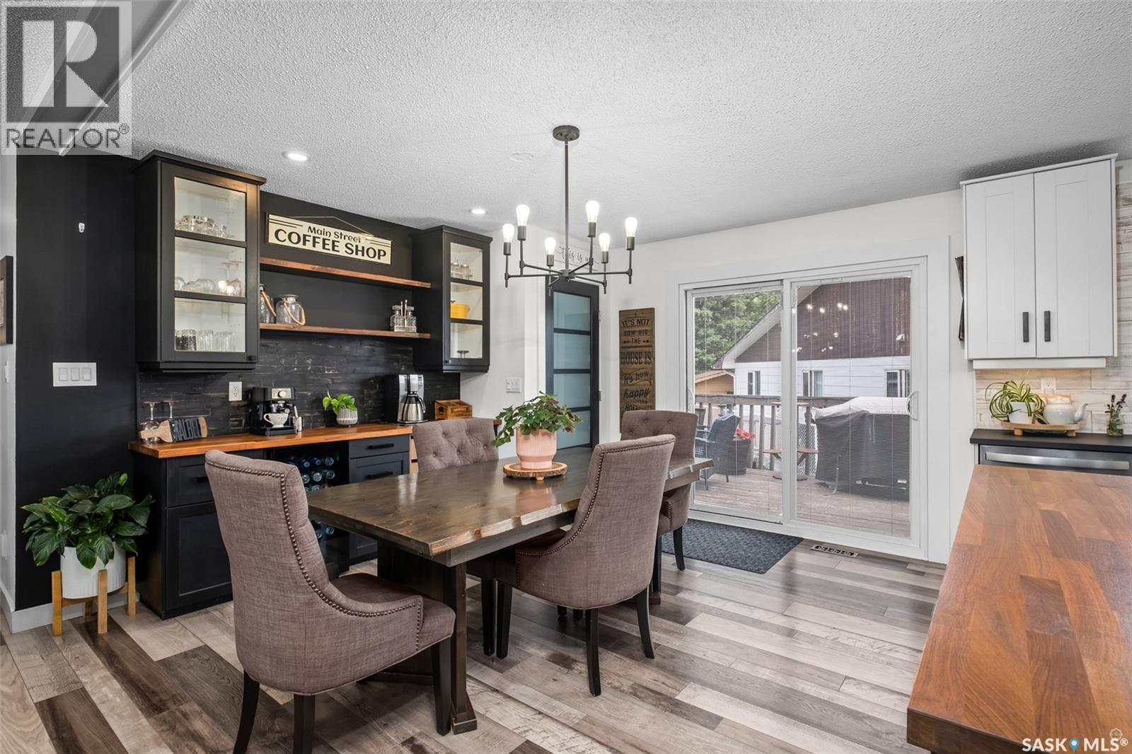 934 King Place, Prince Albert, SK