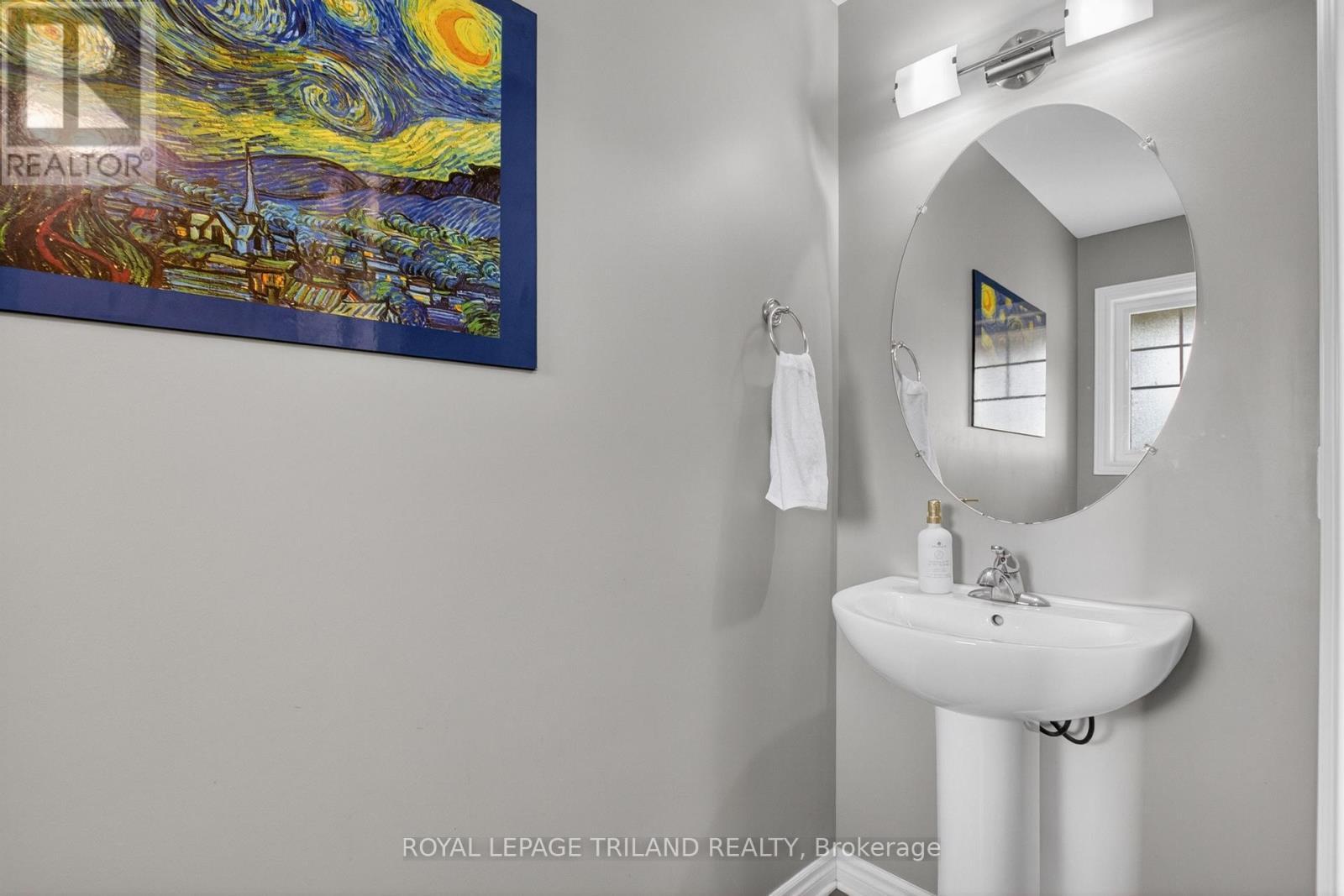17 Bridle Path, St. Thomas, ON