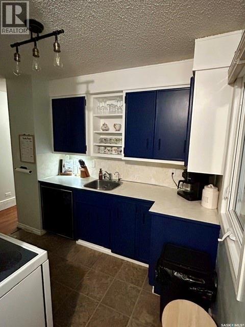 112 Mcdonald Road, Estevan, SK