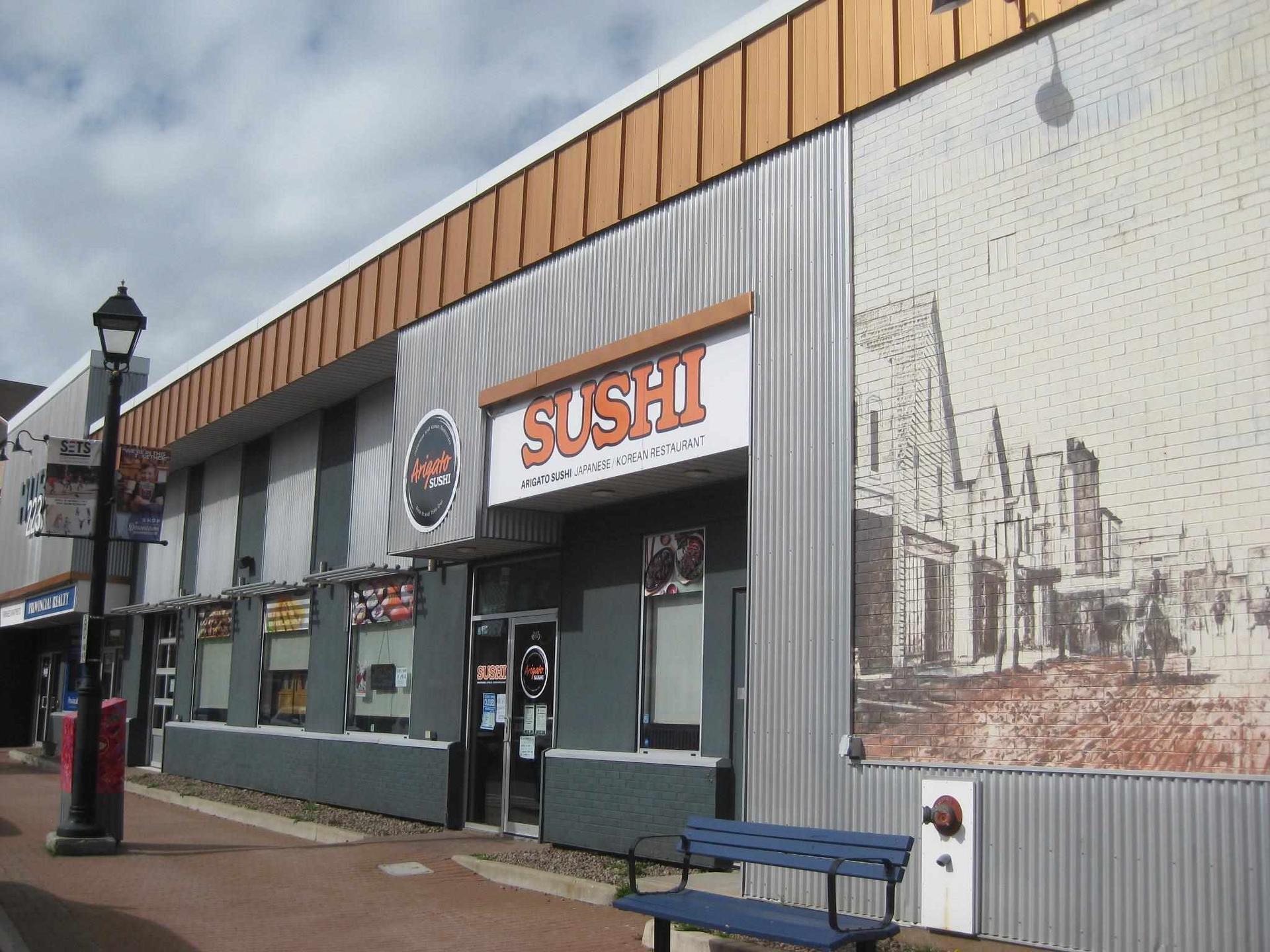 221 Water Street, Summerside, PE