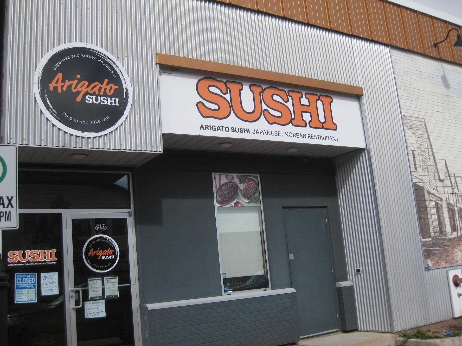 221 Water Street, Summerside, PE