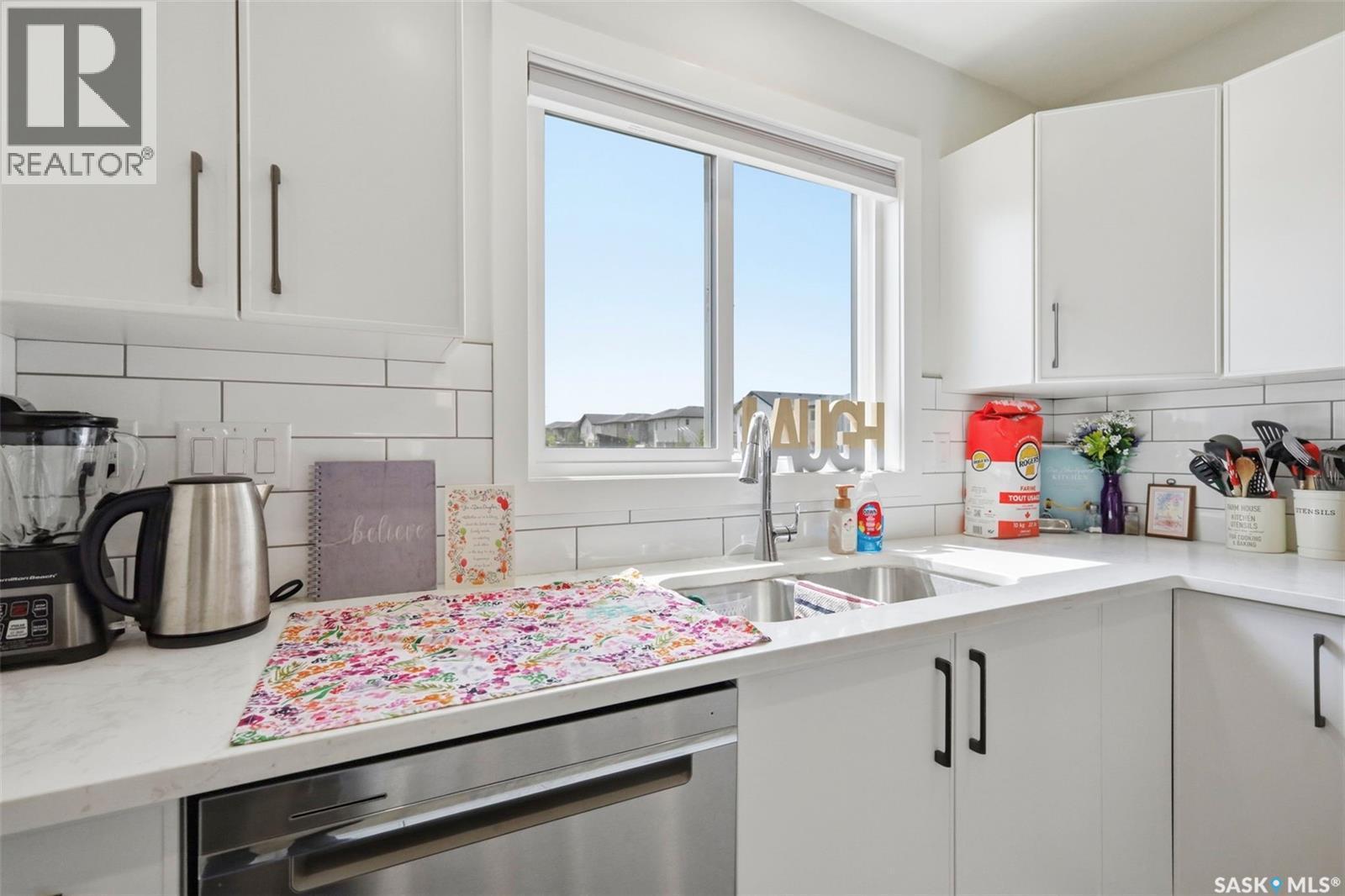 120 Westfield Road, Saskatoon, SK