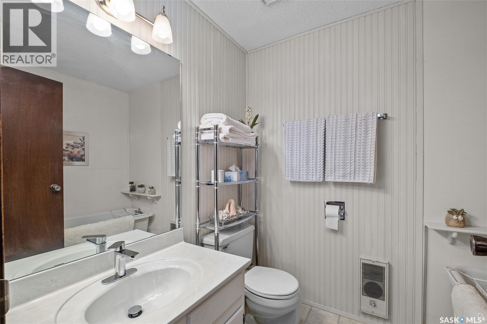 2834 Dunn Drive, Prince Albert, SK