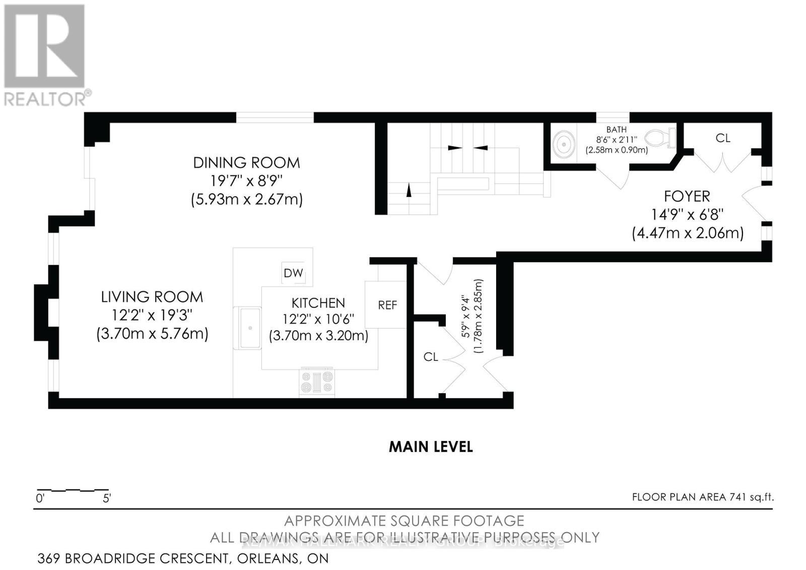 369 Broadridge Crescent, Ottawa, ON
