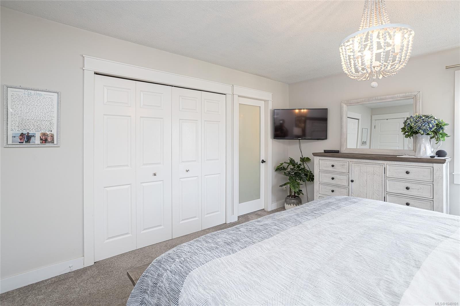 7859 Simpson Rd, Central Saanich, BC