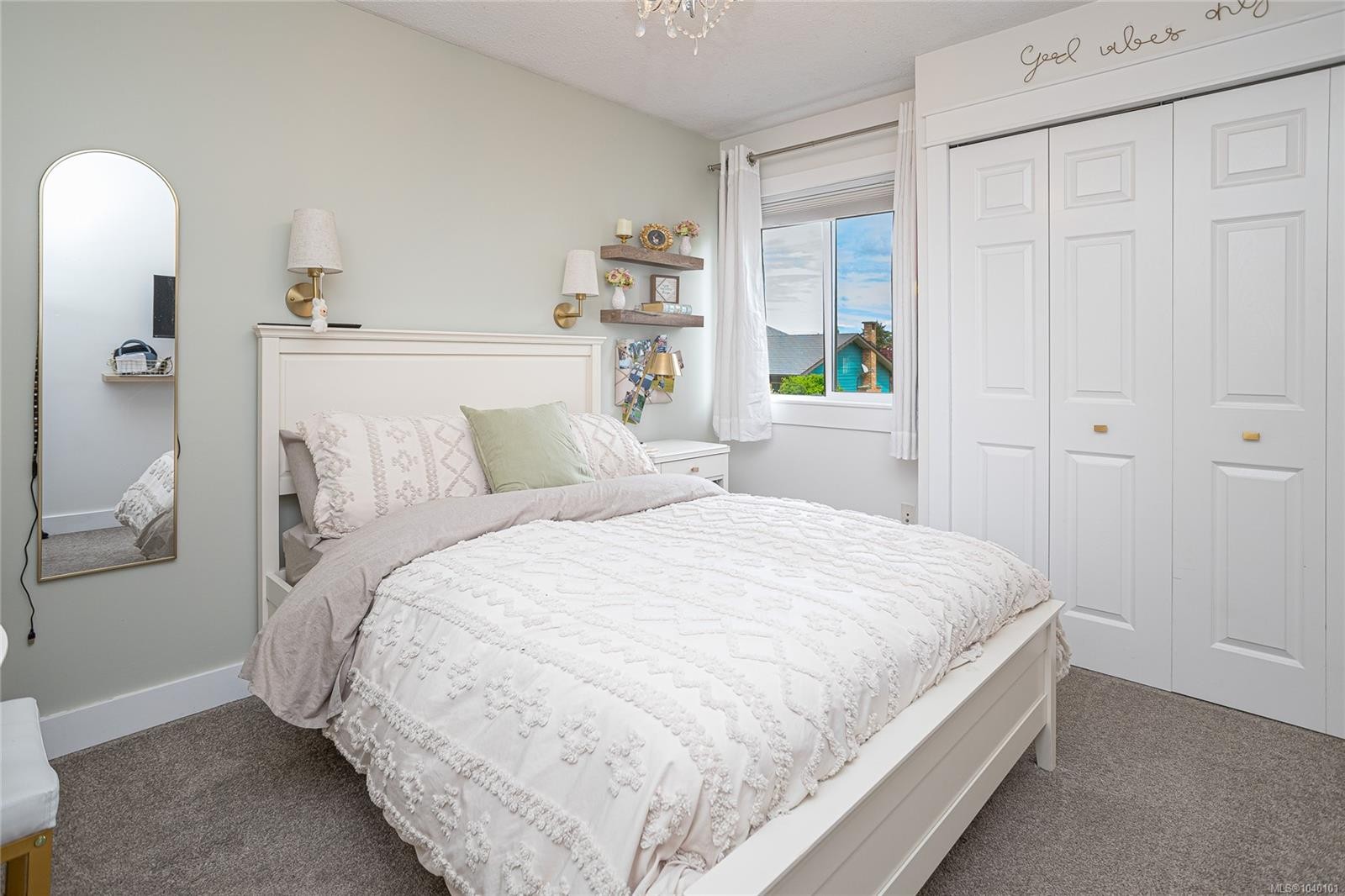 7859 Simpson Rd, Central Saanich, BC