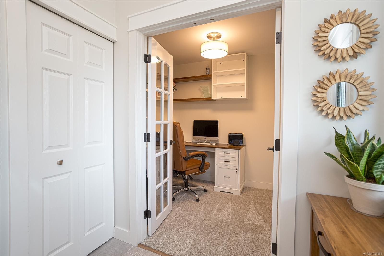 7859 Simpson Rd, Central Saanich, BC