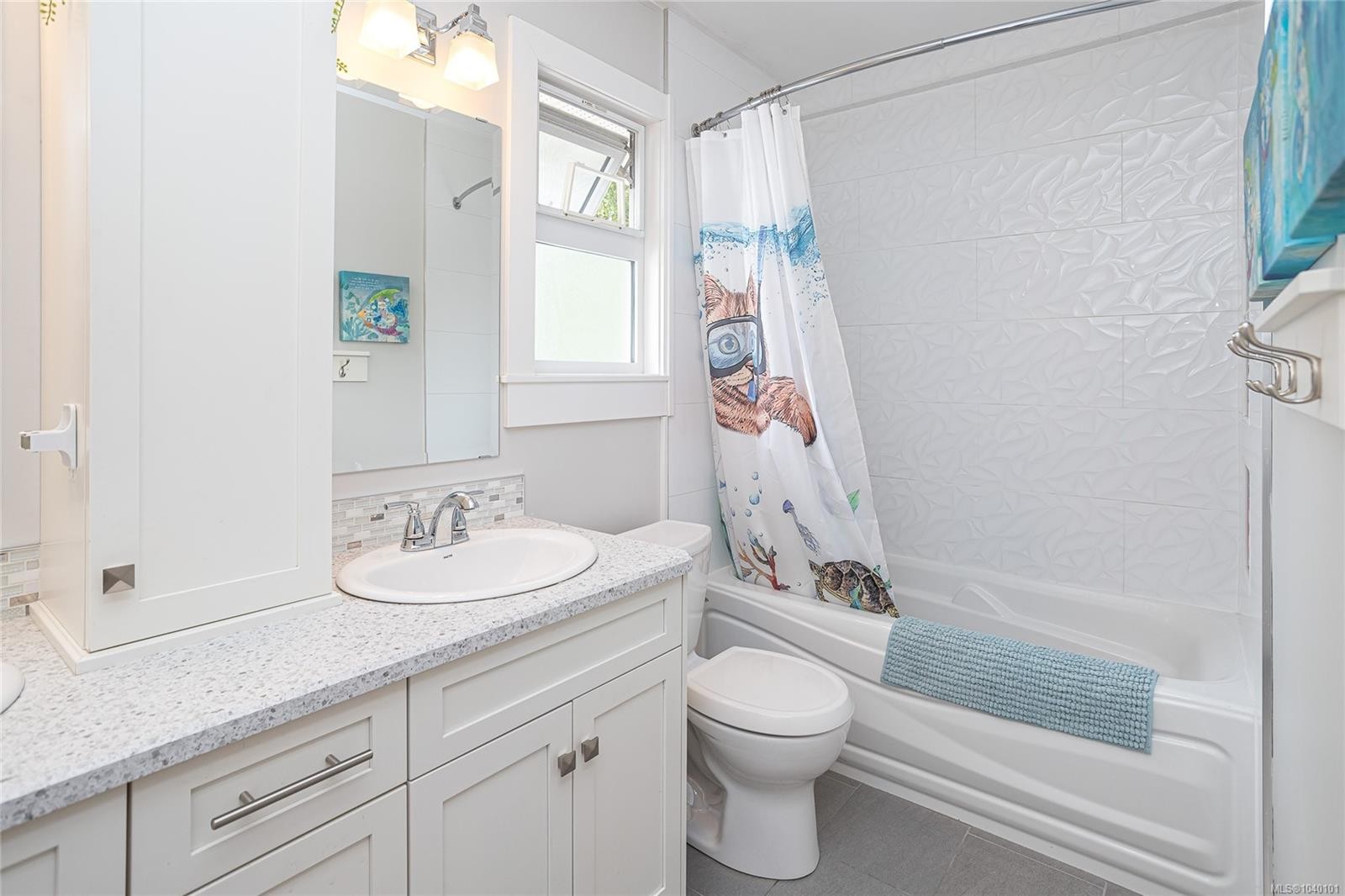 7859 Simpson Rd, Central Saanich, BC