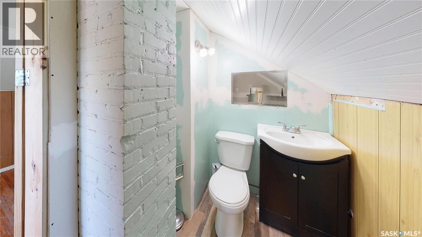 1277 Queen Street, Regina, SK
