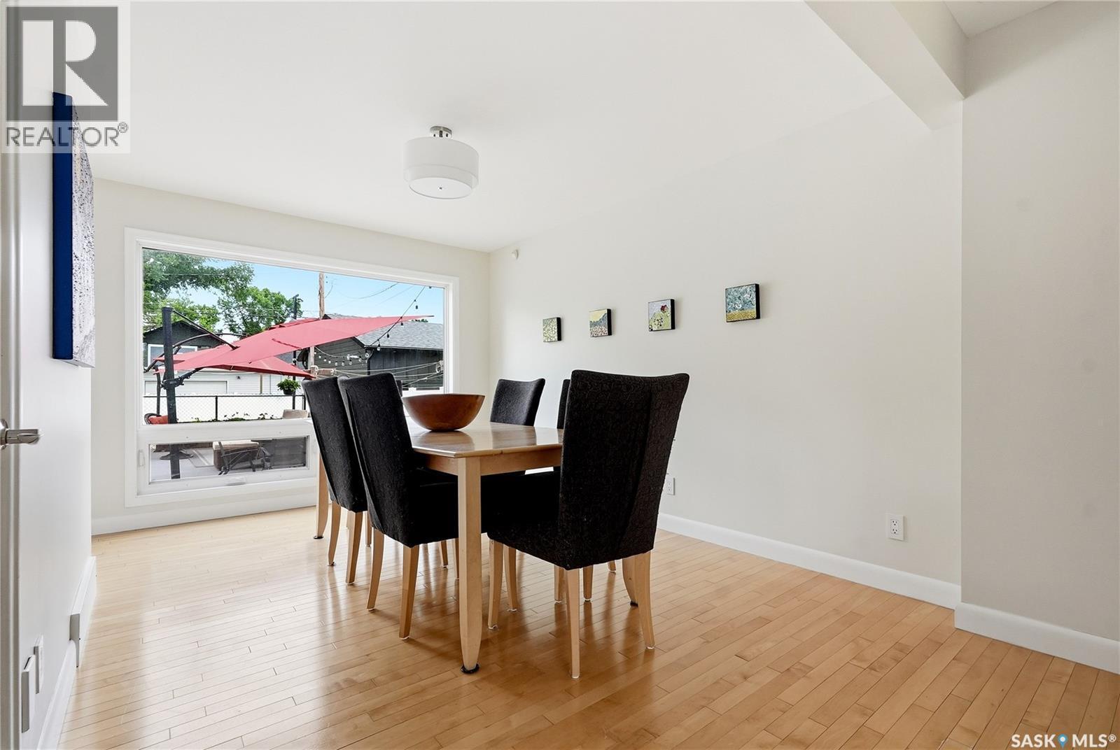 1401 13Th Street E, Saskatoon, SK