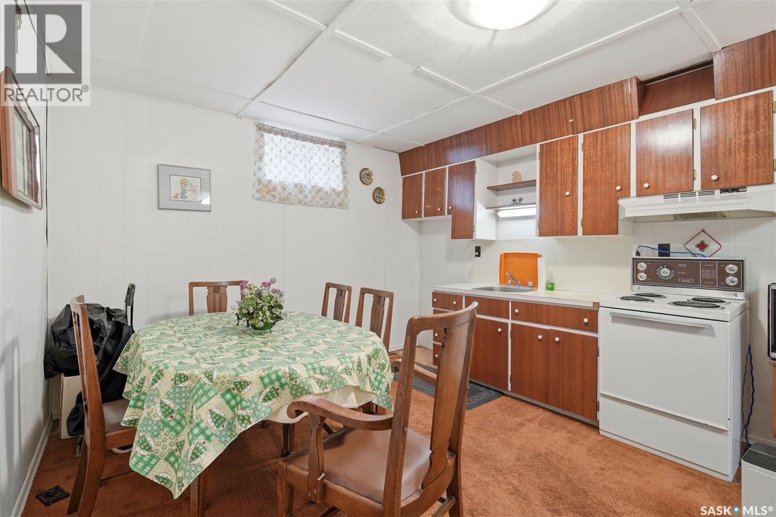 1019 Mcmillan Avenue, Saskatoon, SK
