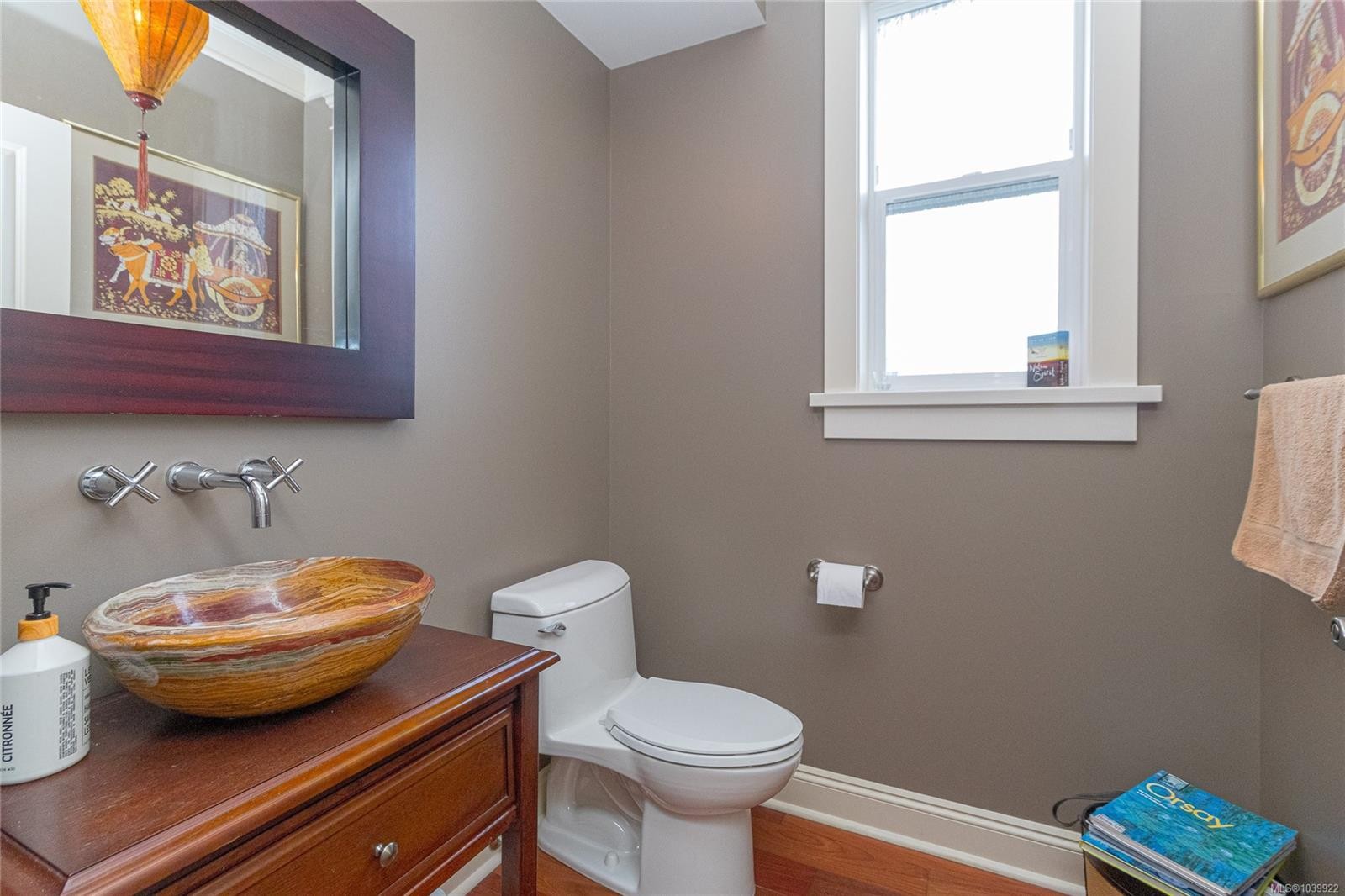 1293 Rockhampton Close, Langford, BC