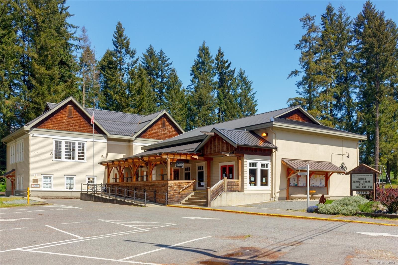 4635 Howie Rd North, Duncan, BC