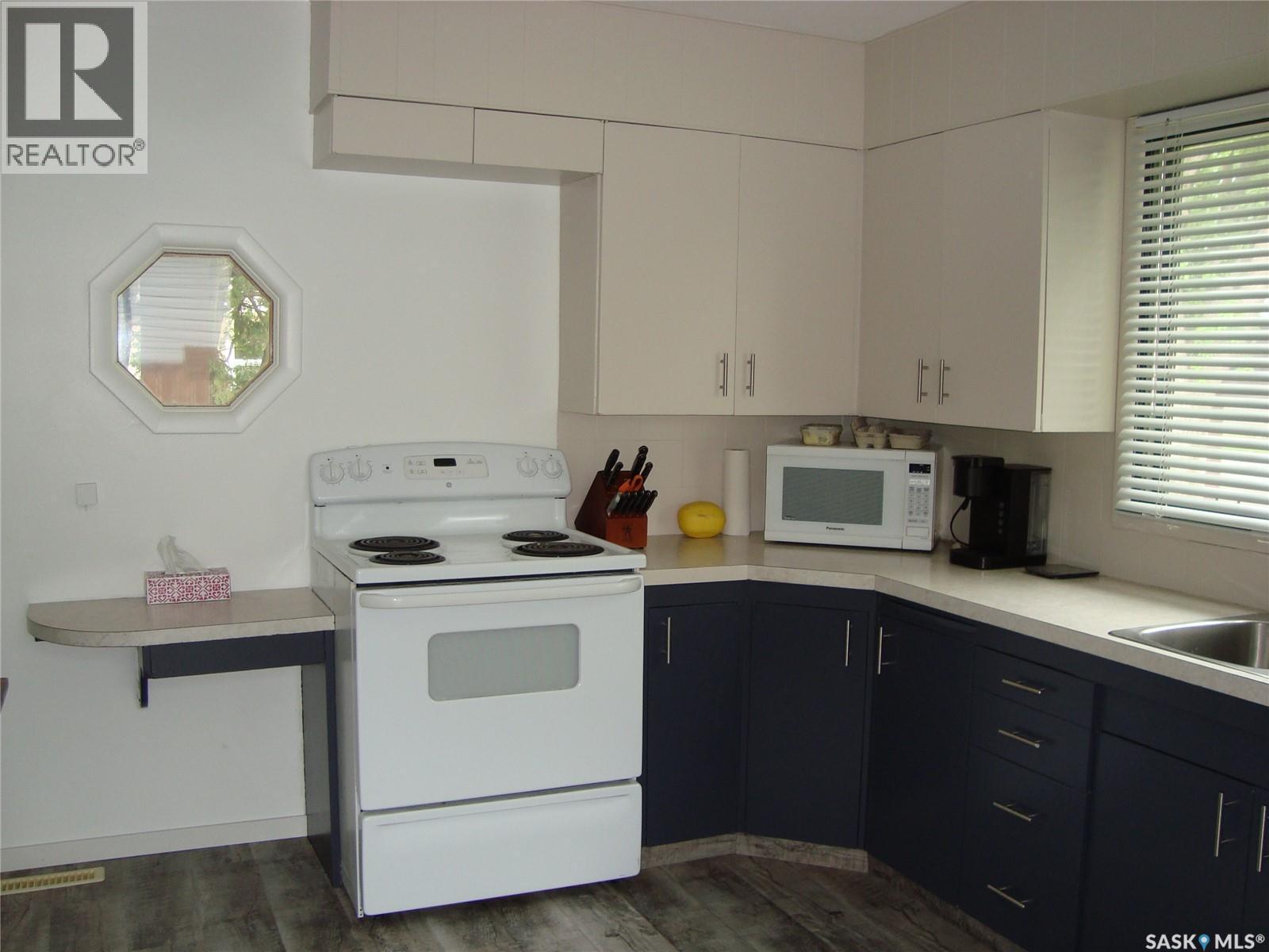 1430 Taylor Drive, Swift Current, SK