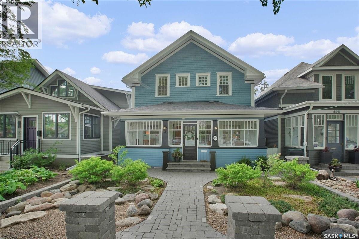 823 Temperance Street, Saskatoon, SK