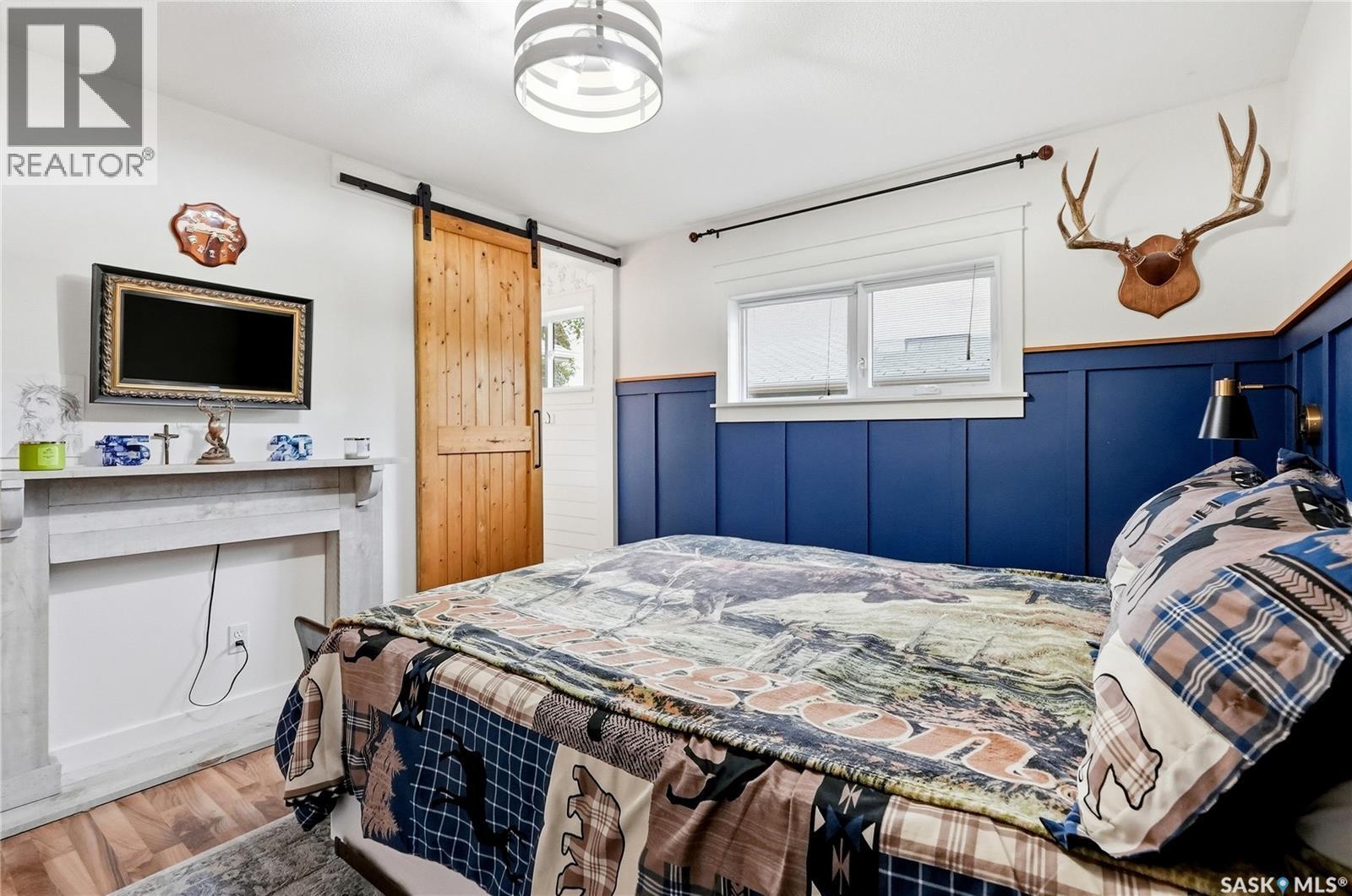 328 Carleton Drive, Saskatoon, SK