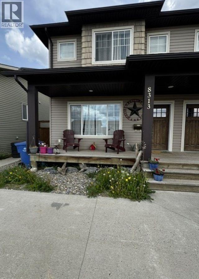 8313 87 Street, Fort St. John, BC