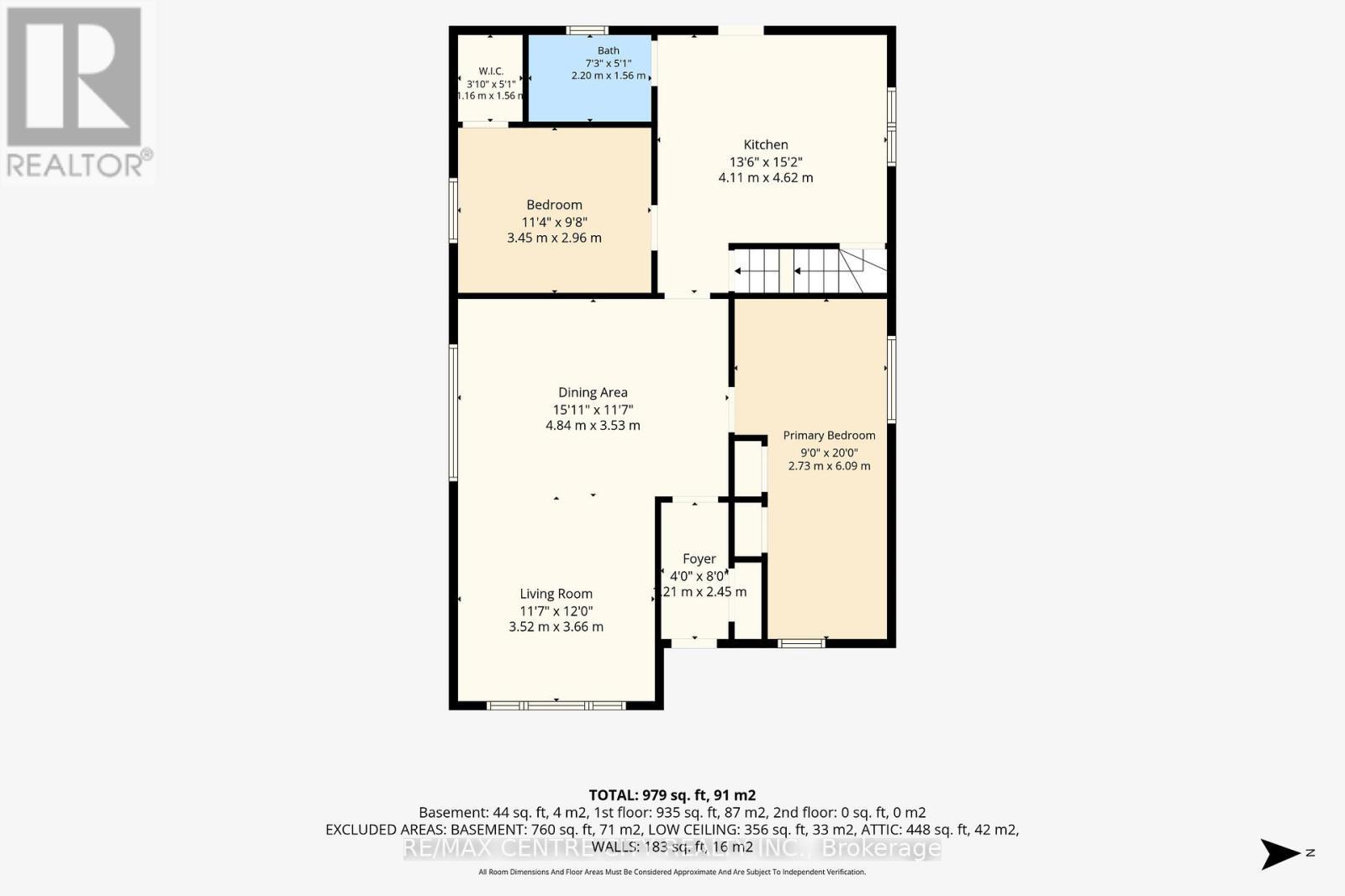 43 Devonshire Place, St. Thomas, ON