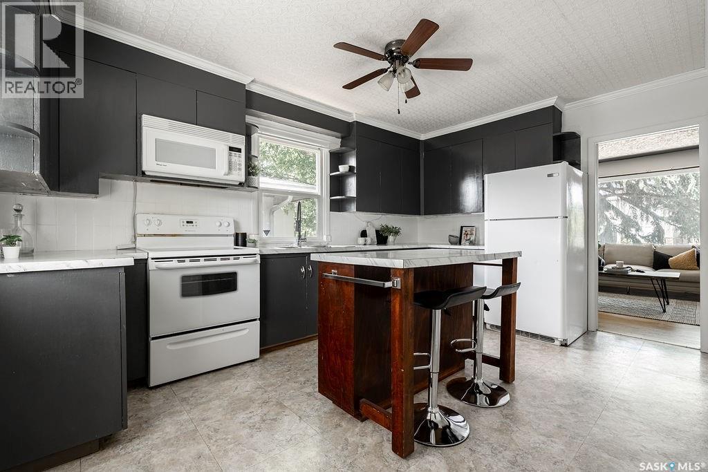 1426 12Th Street E, Saskatoon, SK