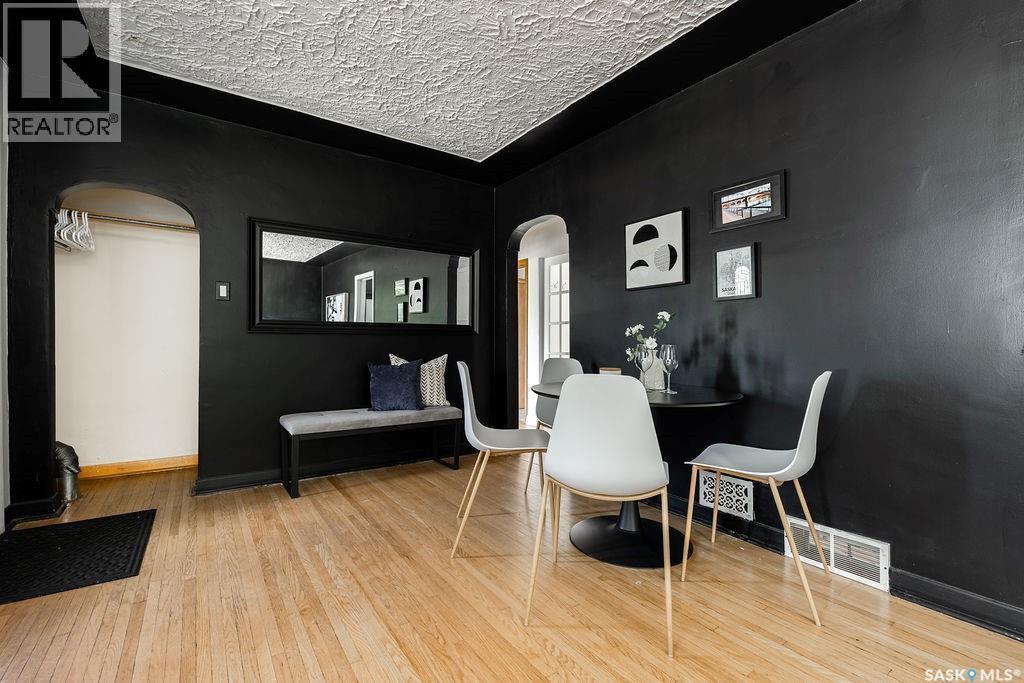 1426 12Th Street E, Saskatoon, SK