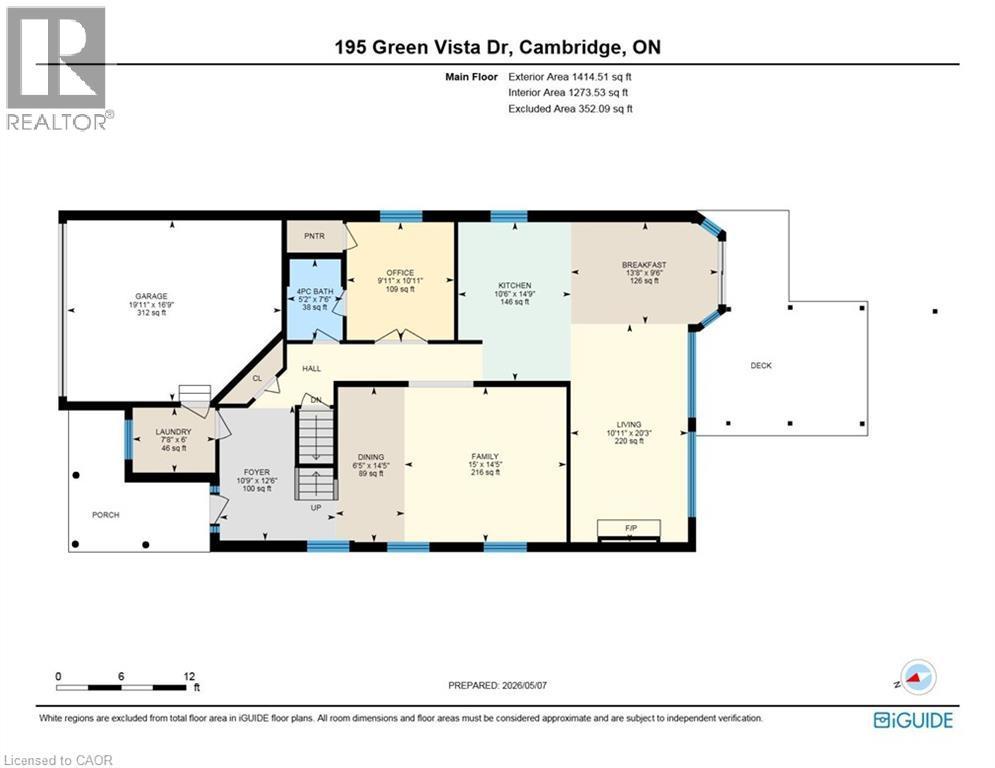 195 Green Vista Drive, Cambridge, ON - Other