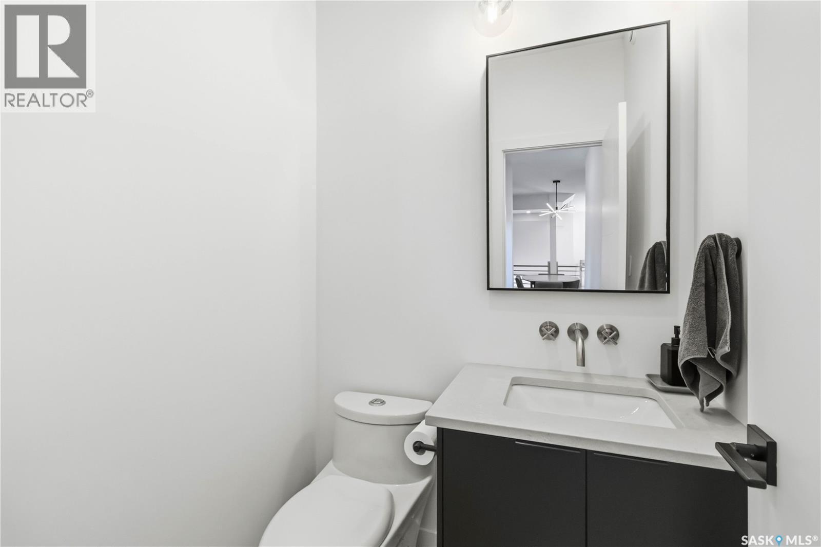 1405 12Th Street E, Saskatoon, SK - Indoor Photo Showing Bathroom