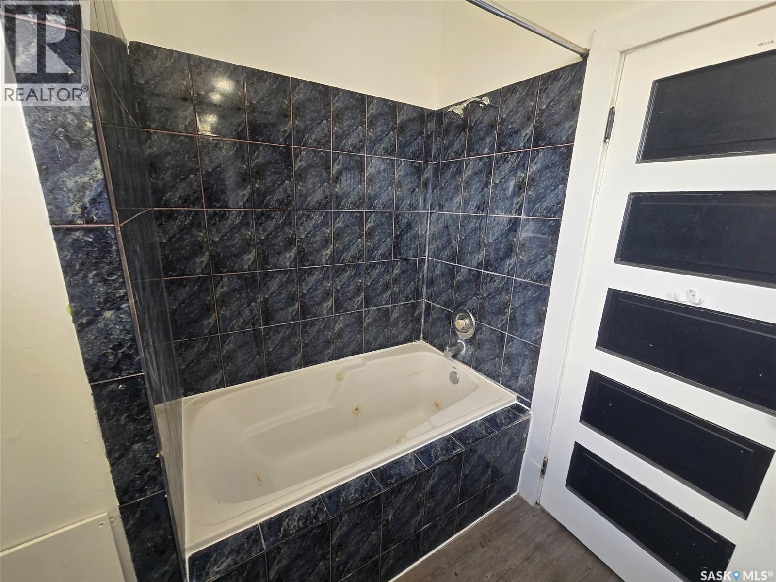 601 Souris Avenue, Arcola, SK - Indoor Photo Showing Bathroom