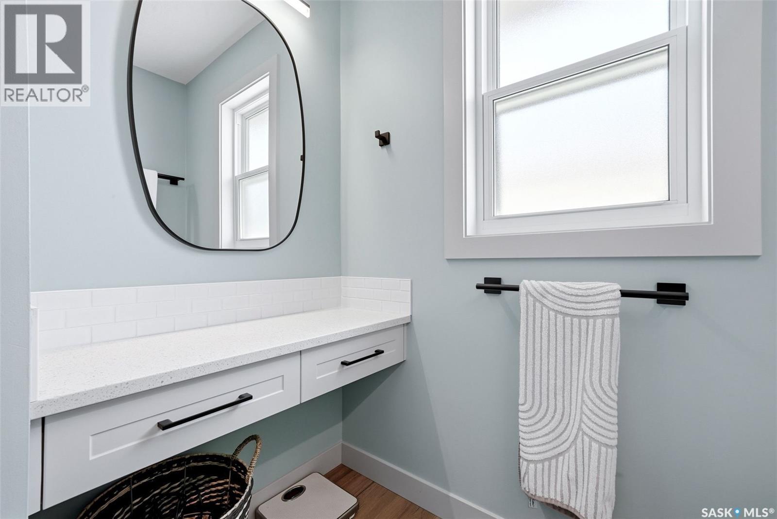 1603 Rousseau Crescent, Regina, SK - Indoor Photo Showing Bathroom
