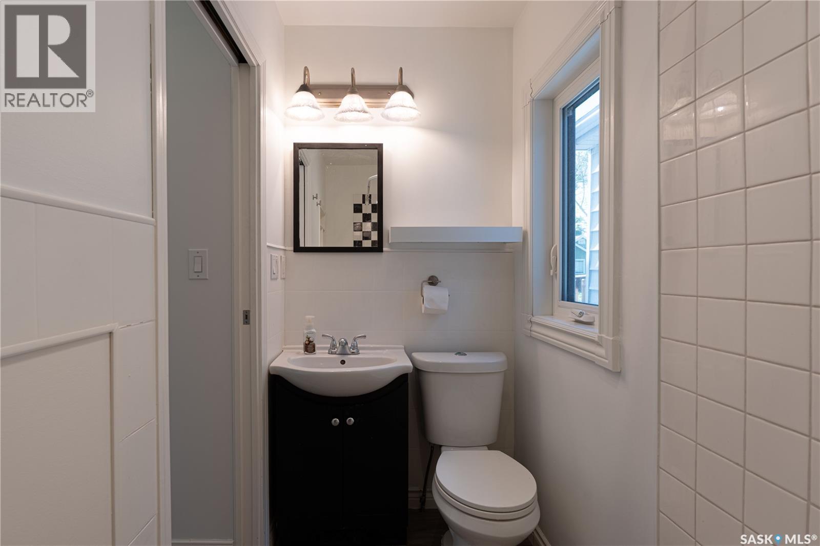 2351 Reynolds Street, Regina, SK