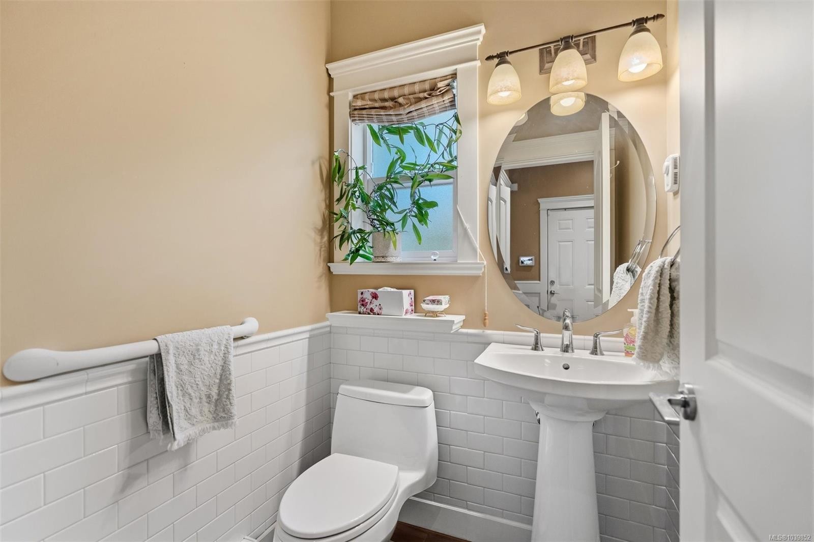 3962 Stan Wright Lane, Saanich, BC