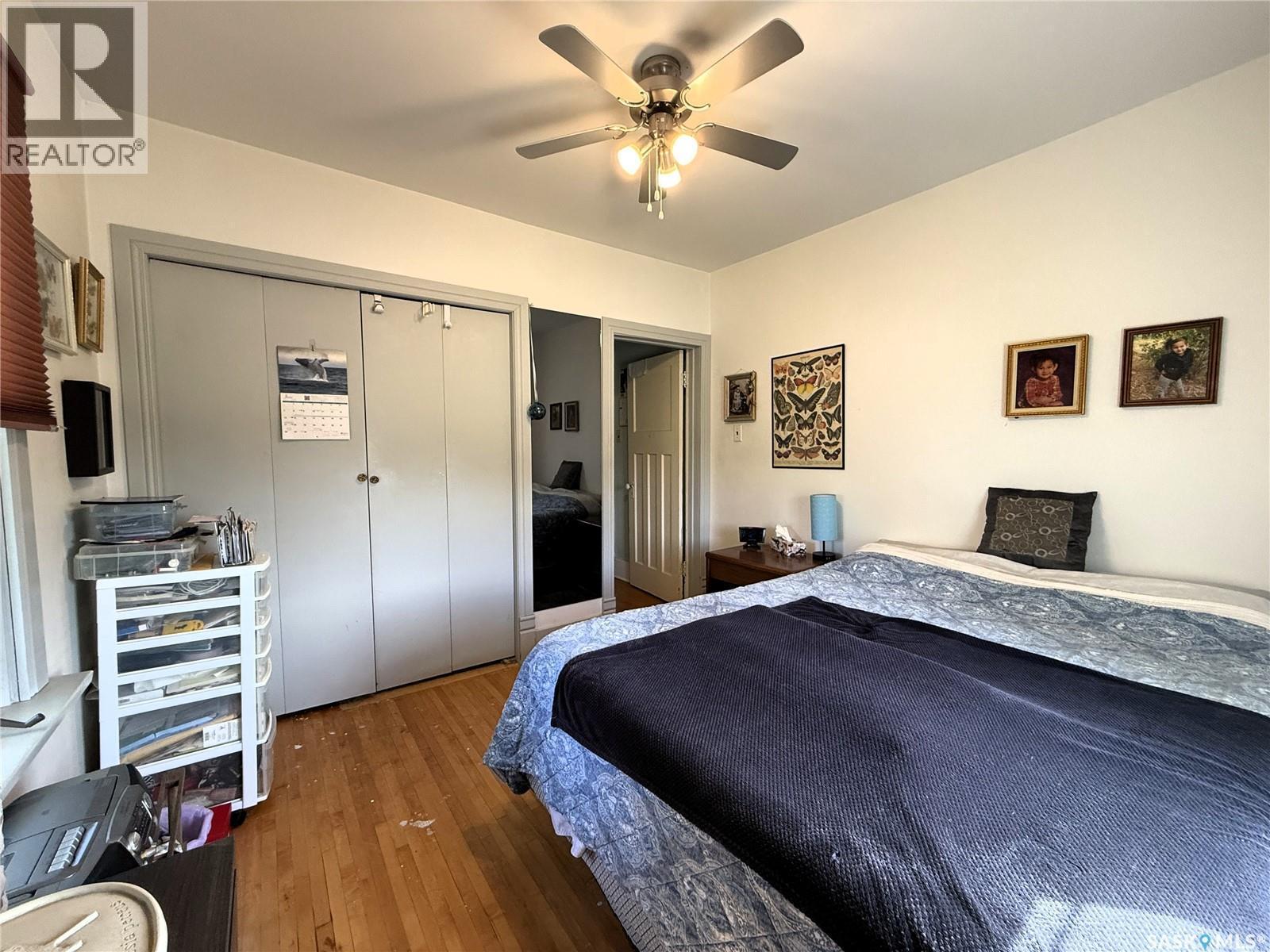 320 23Rd Street E, Prince Albert, SK