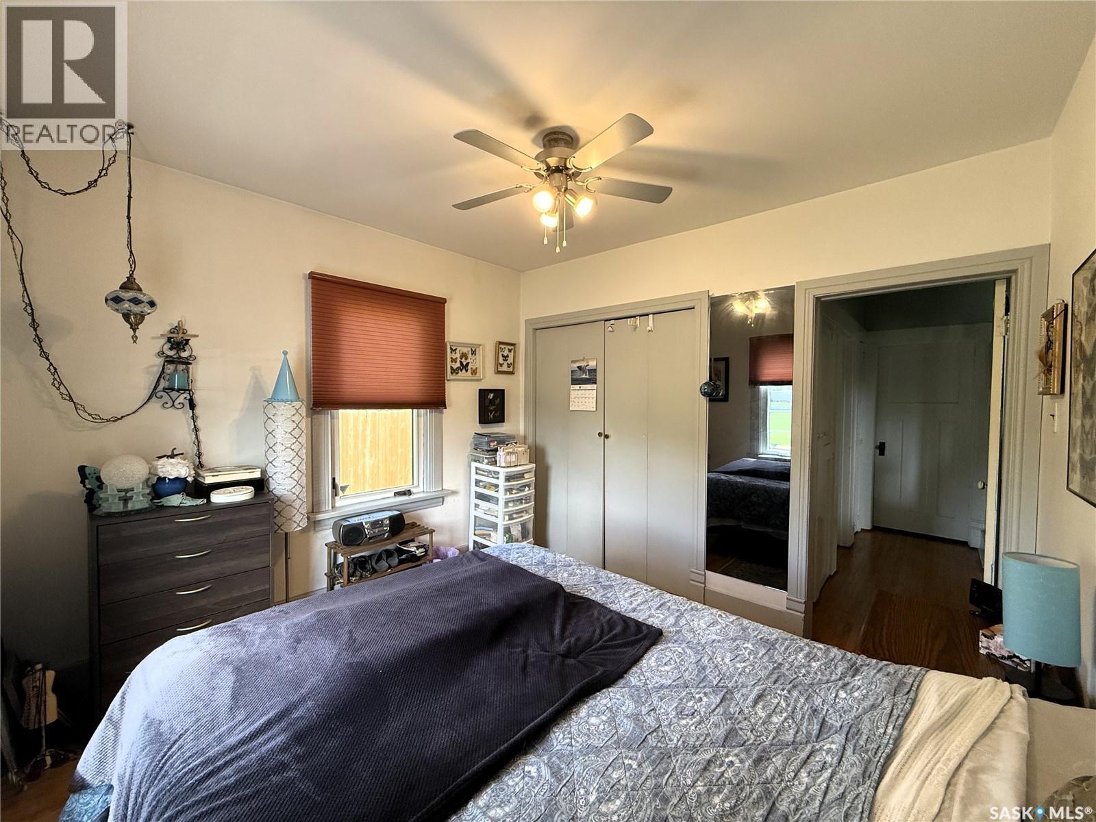 320 23Rd Street E, Prince Albert, SK