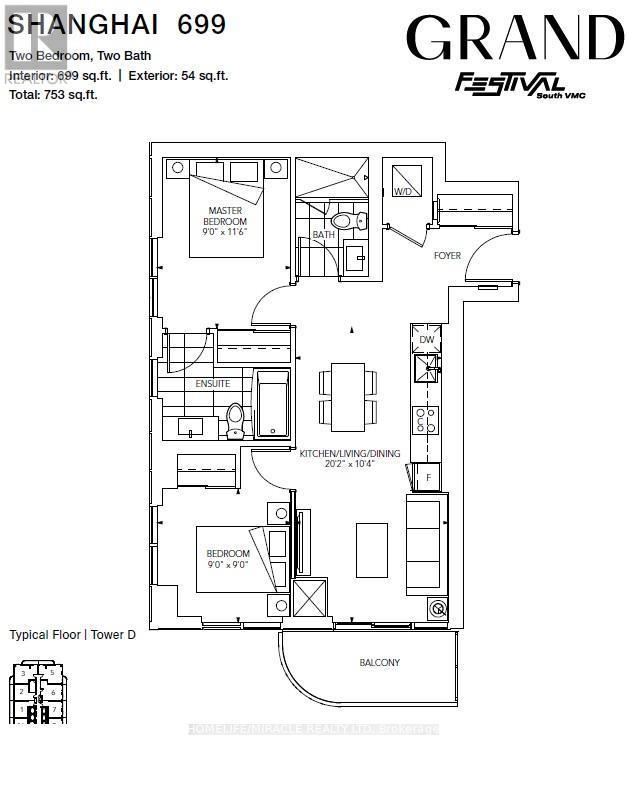1212 - 28 Interchange Way, Vaughan, ON
