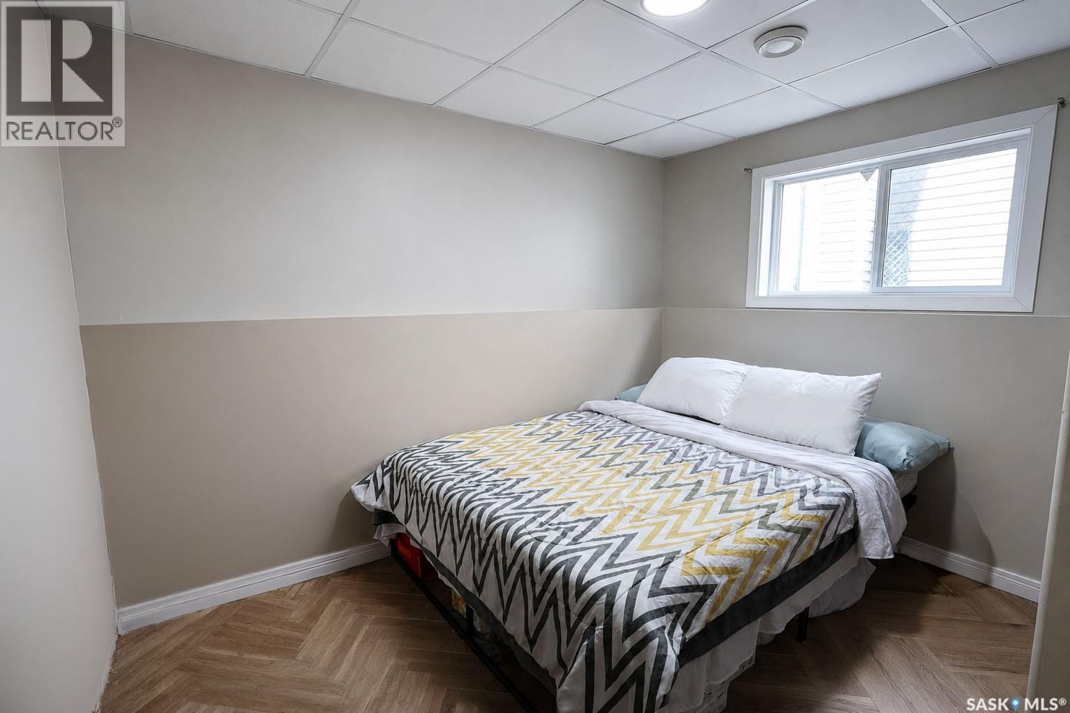 6 Dmyterko Bay, Prince Albert, SK