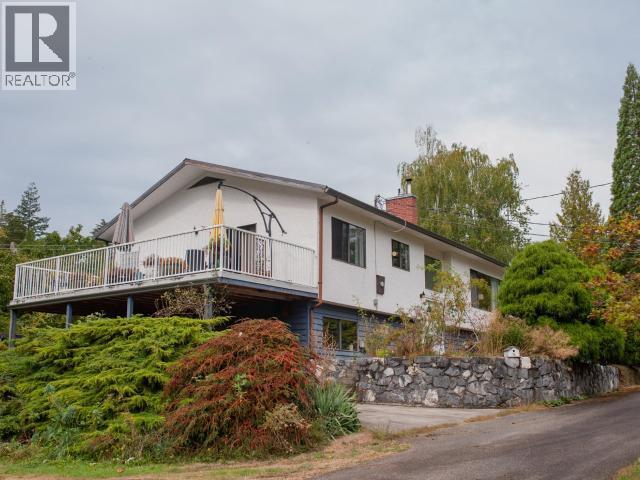 7889 Highway 101, Powell River, BC