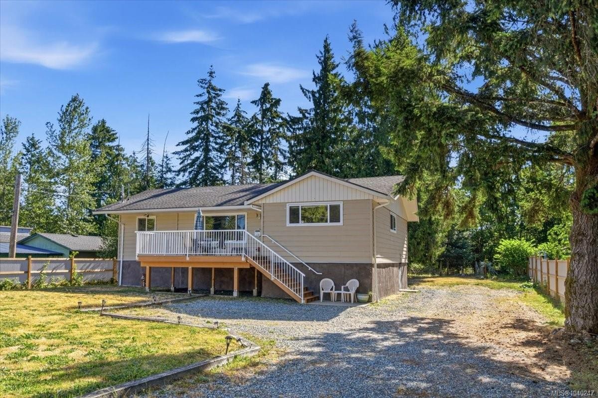 2128 Thomas Park Dr, Nanaimo, BC