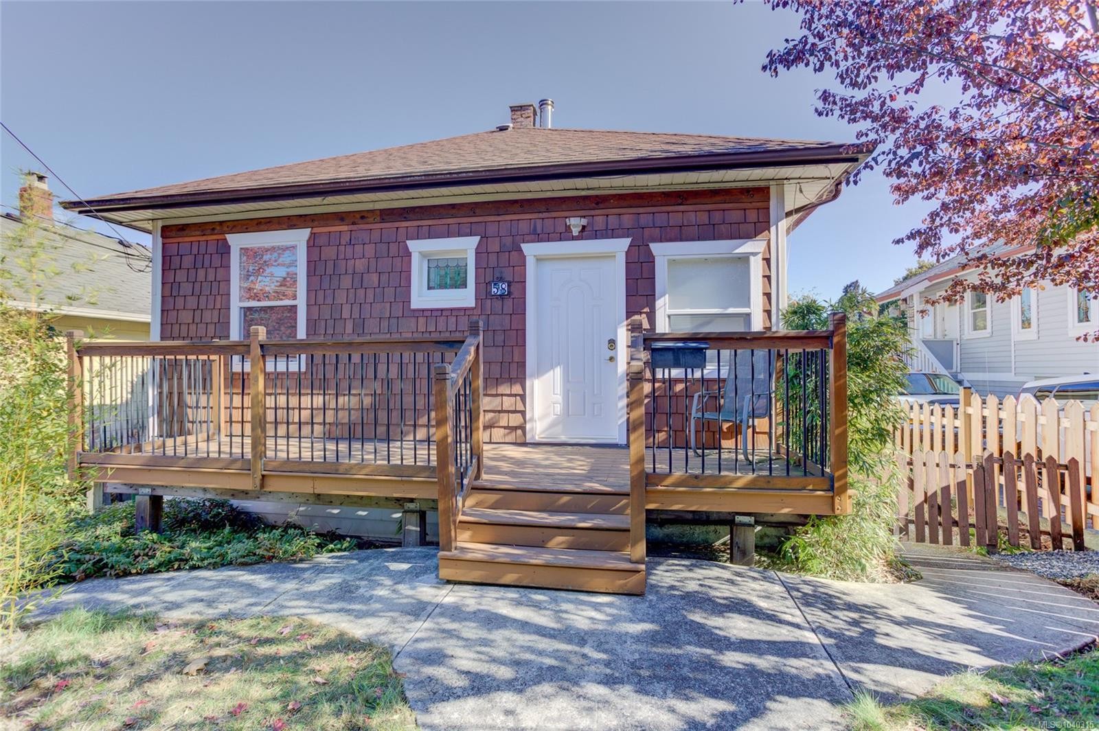 58 Pine St, Nanaimo, BC